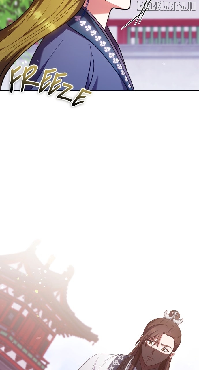 A Master, Who Woke up as a Concubine Chapter 99 - page 62