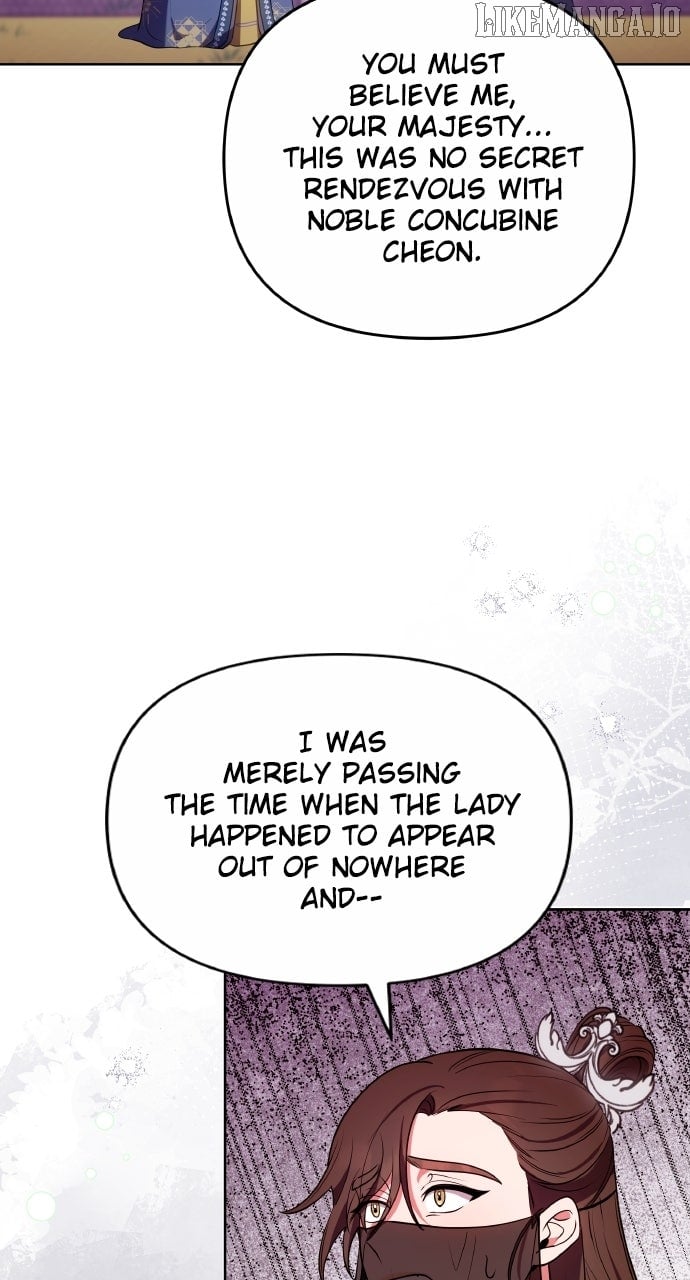 A Master, Who Woke up as a Concubine Chapter 99 - page 65