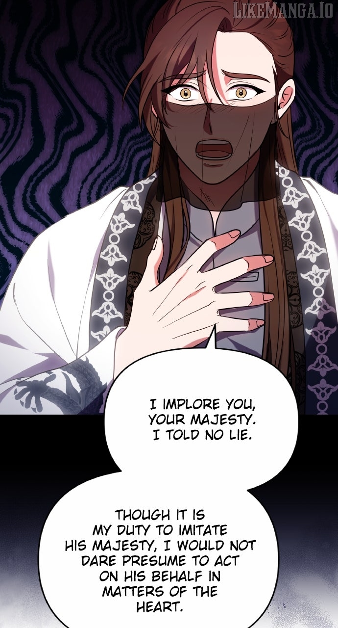 A Master, Who Woke up as a Concubine Chapter 99 - page 69
