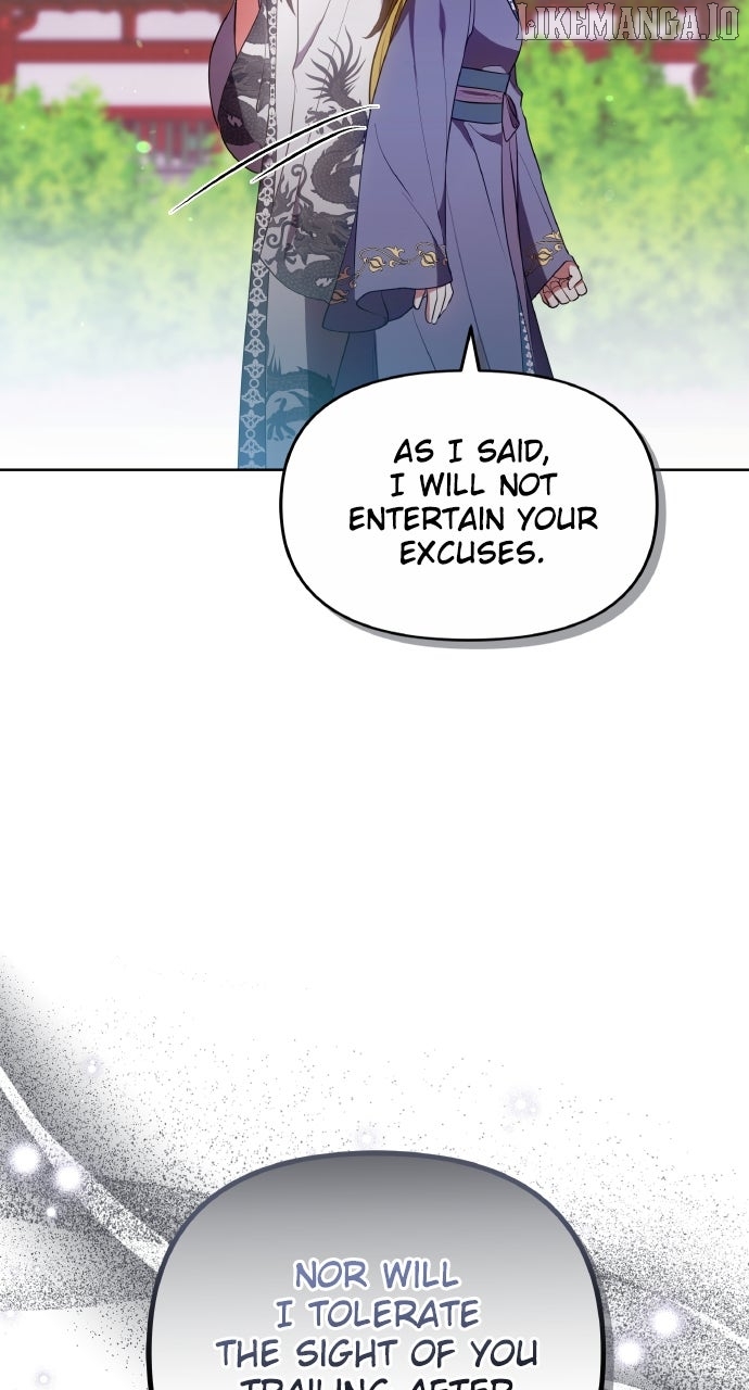 A Master, Who Woke up as a Concubine Chapter 99 - page 72