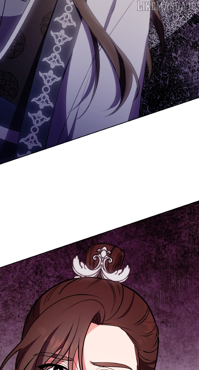 A Master, Who Woke up as a Concubine Chapter 99 - page 74