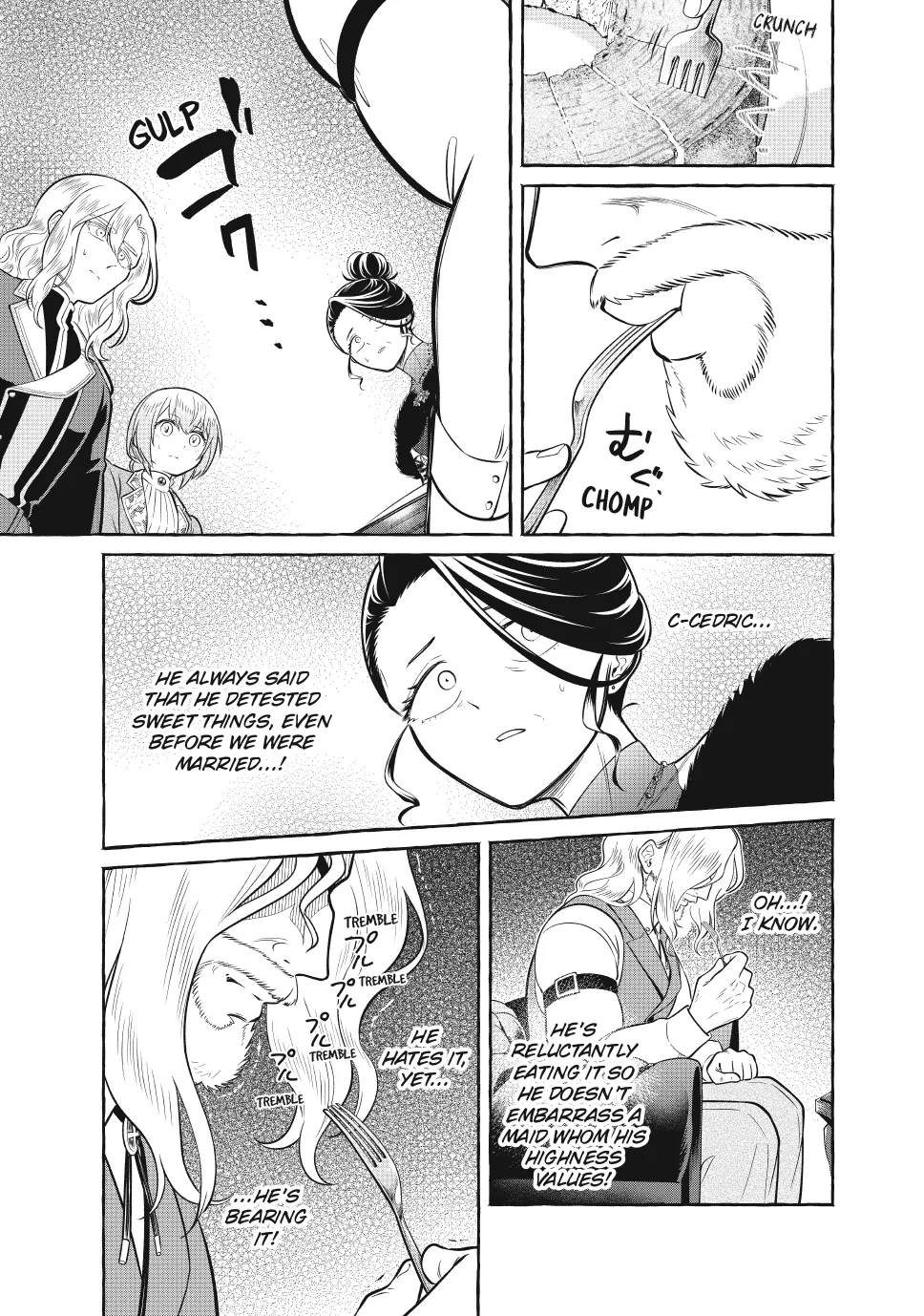 Isekai Maid no Mitsuboshi Gourmet Chapter 13.3 - page 6