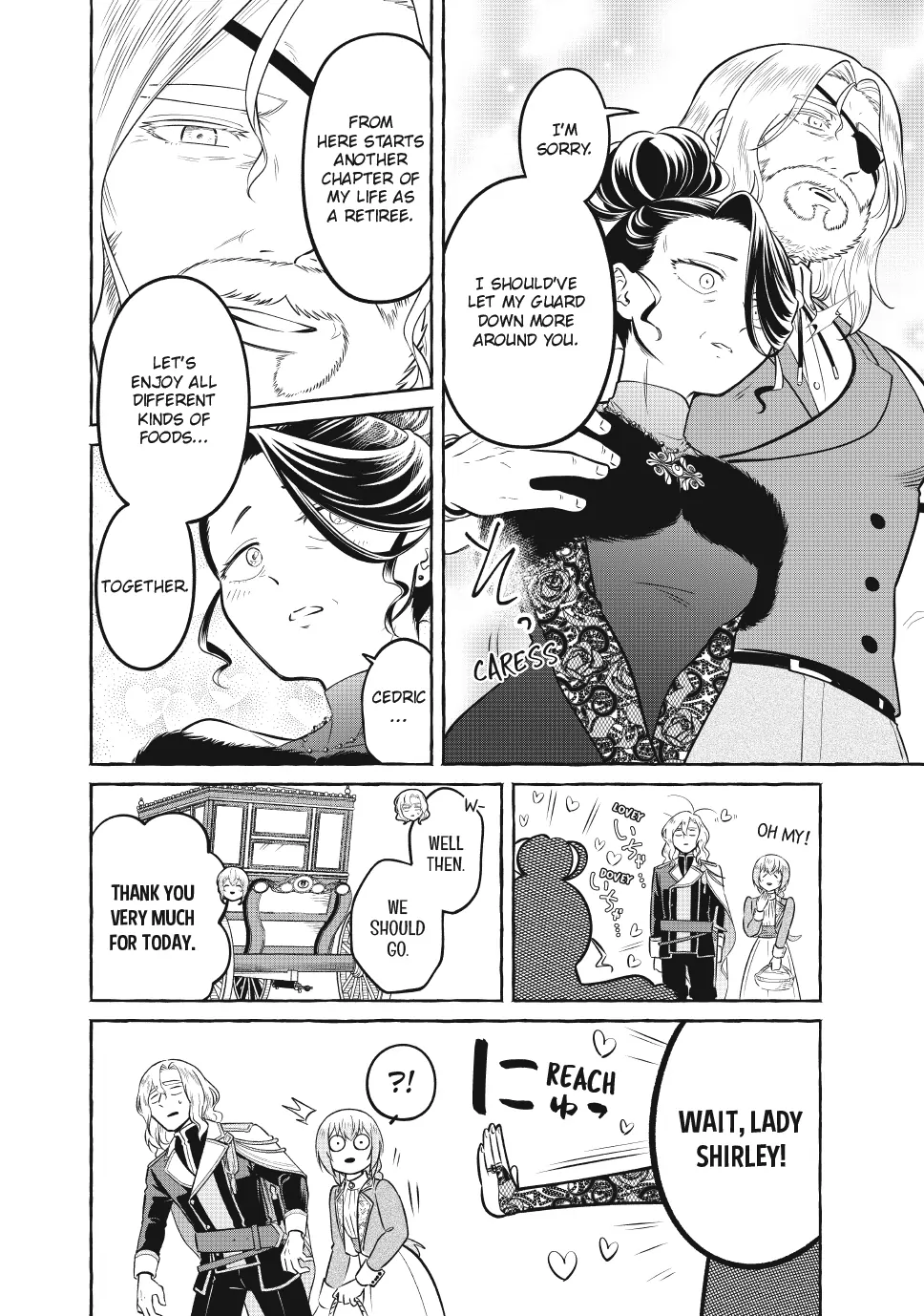 Isekai Maid no Mitsuboshi Gourmet Chapter 13.3 - page 9