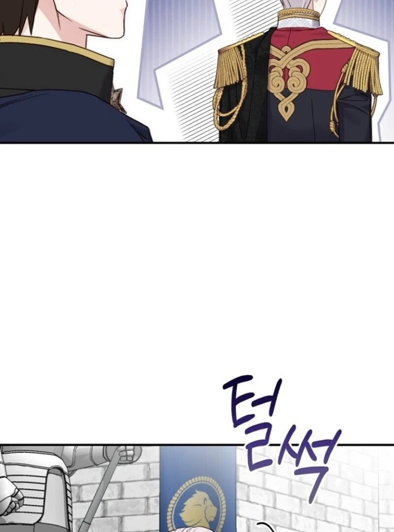 The Little Princess and Her Monster Prince Chapter 121 - page 41