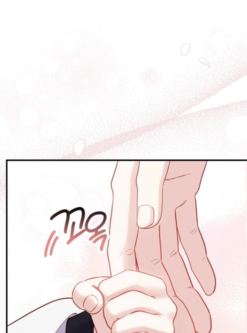 The Little Princess and Her Monster Prince Chapter 121 - page 46