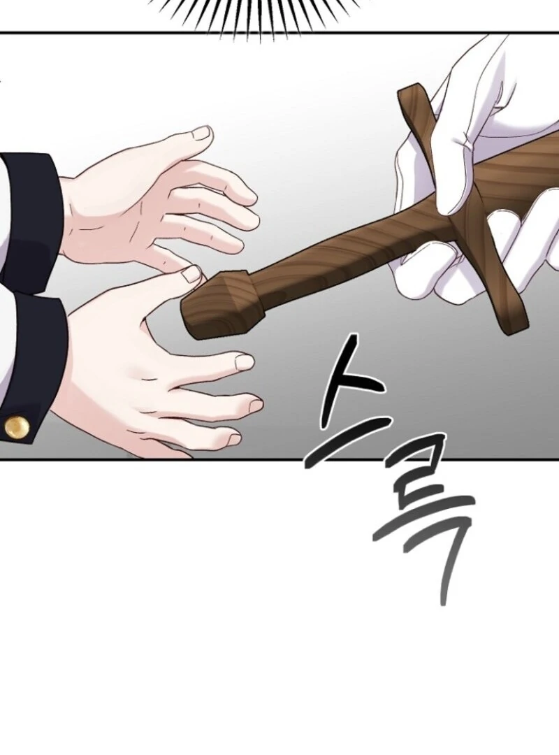 The Little Princess and Her Monster Prince Chapter 121 - page 68