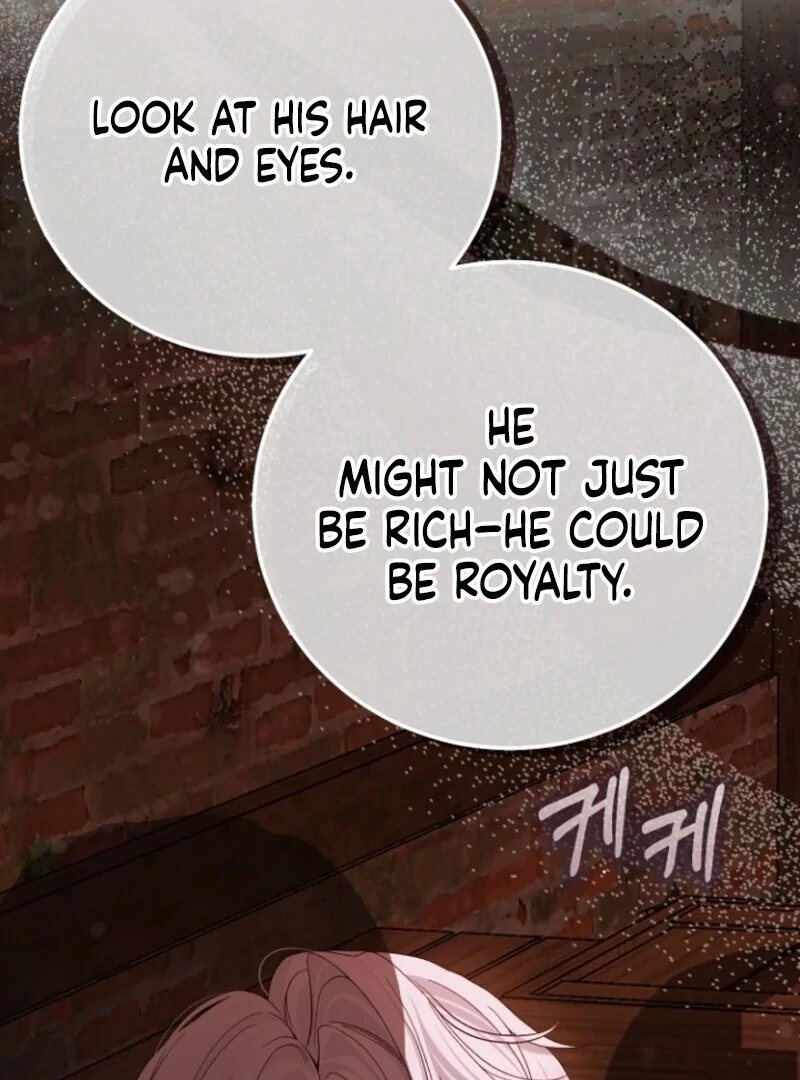 The Little Princess and Her Monster Prince Chapter 122 - page 109