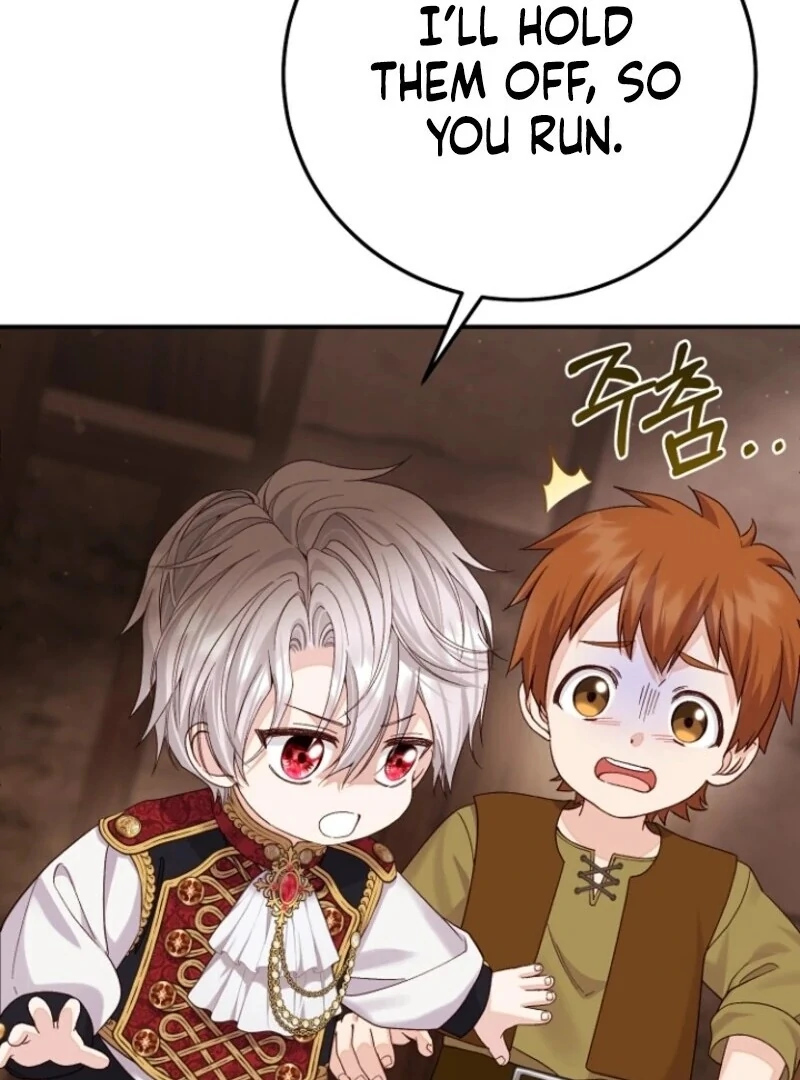 The Little Princess and Her Monster Prince Chapter 122 - page 118