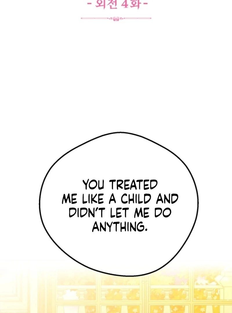 The Little Princess and Her Monster Prince Chapter 122 - page 3
