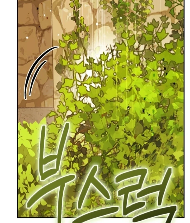 The Little Princess and Her Monster Prince Chapter 122 - page 33
