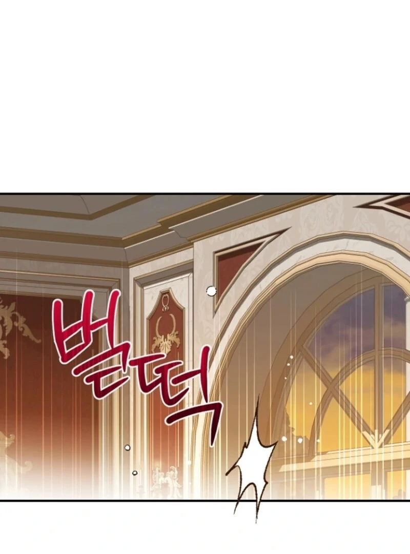The Little Princess and Her Monster Prince Chapter 122 - page 7