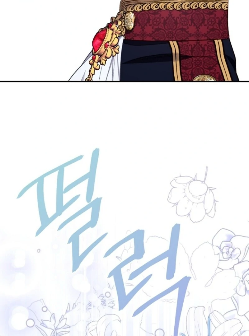 The Little Princess and Her Monster Prince Chapter 123 - page 106