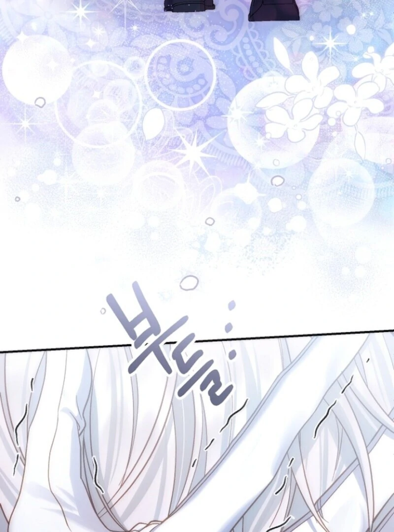 The Little Princess and Her Monster Prince Chapter 123 - page 109