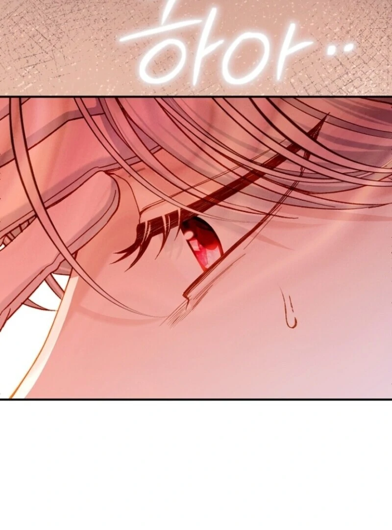 The Little Princess and Her Monster Prince Chapter 123 - page 15