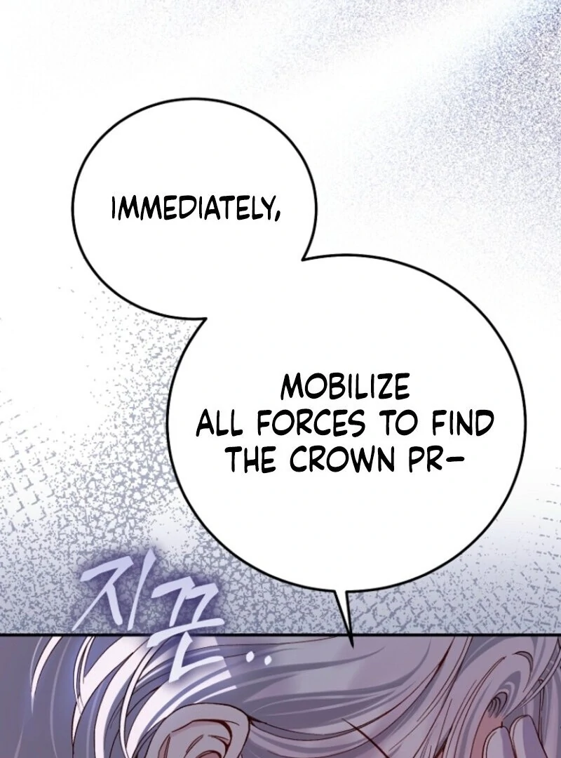 The Little Princess and Her Monster Prince Chapter 123 - page 57