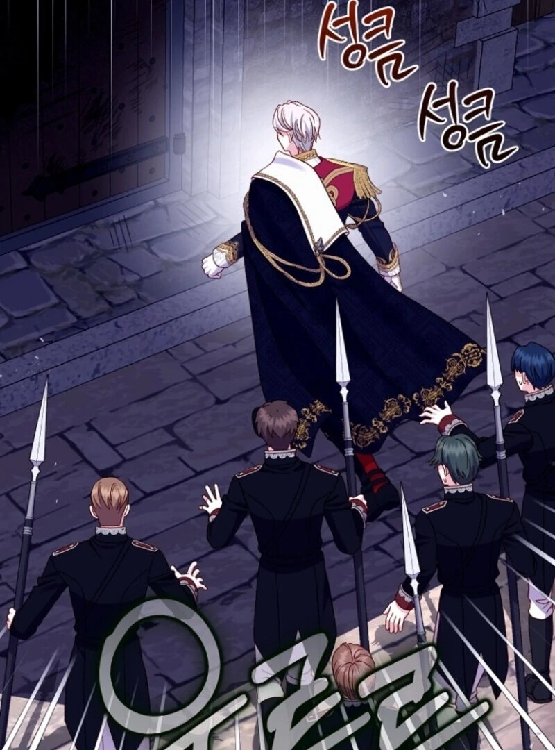 The Little Princess and Her Monster Prince Chapter 123 - page 70