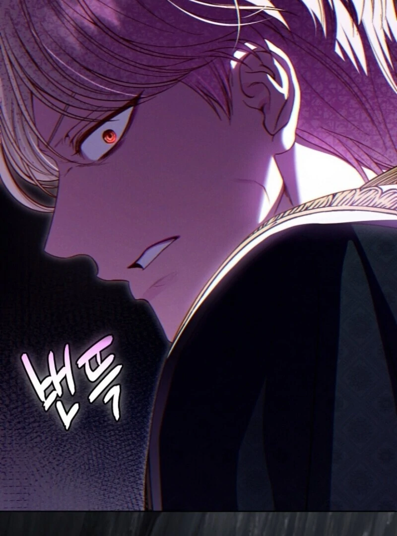 The Little Princess and Her Monster Prince Chapter 123 - page 72
