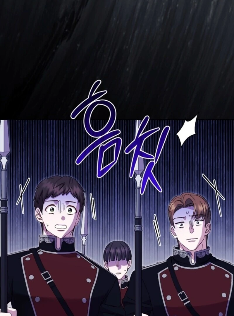 The Little Princess and Her Monster Prince Chapter 123 - page 73