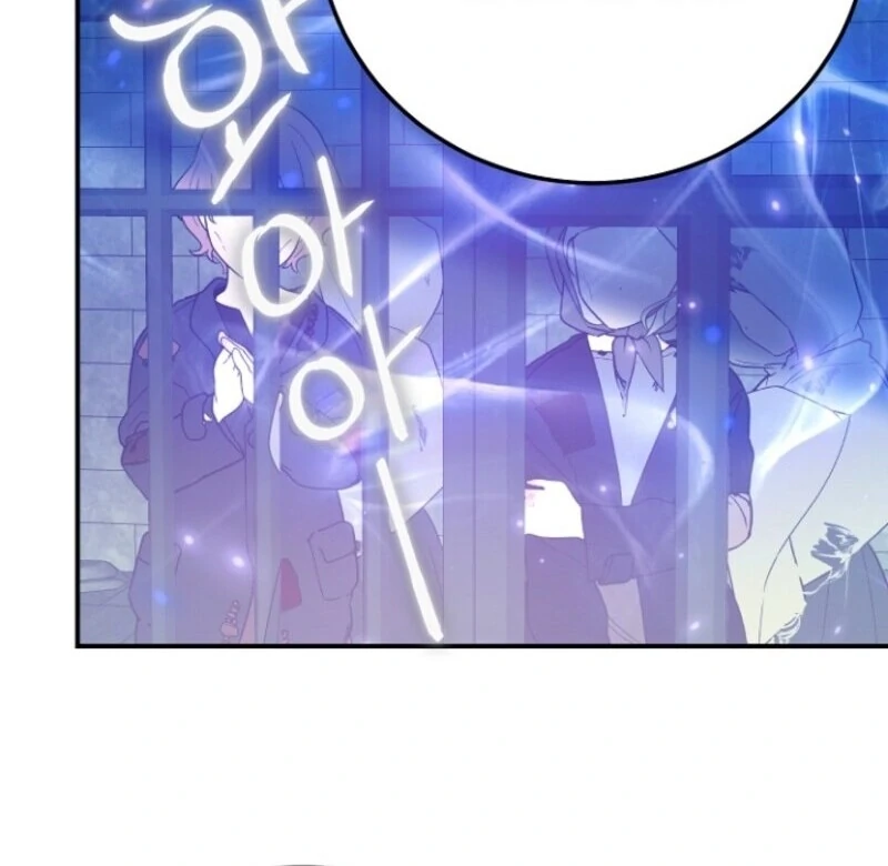 The Little Princess and Her Monster Prince Chapter 123 - page 99