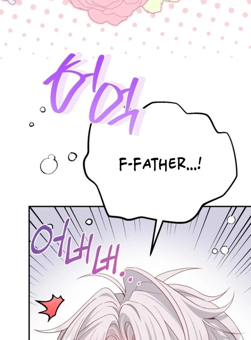 The Little Princess and Her Monster Prince Chapter 124 - page 108