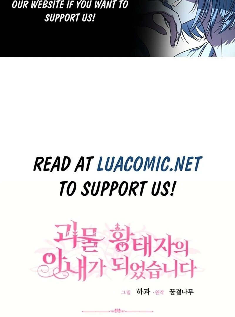 The Little Princess and Her Monster Prince Chapter 124 - page 2