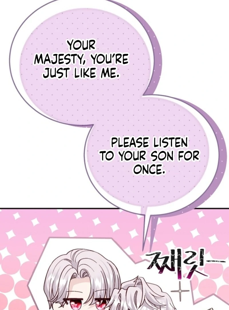 The Little Princess and Her Monster Prince Chapter 124 - page 68