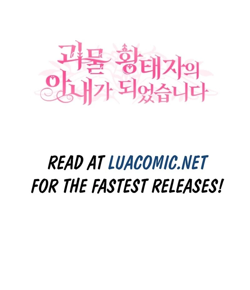 The Little Princess and Her Monster Prince Chapter 125 - page 108