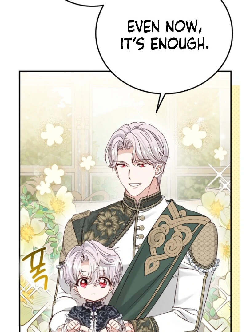 The Little Princess and Her Monster Prince Chapter 125 - page 26