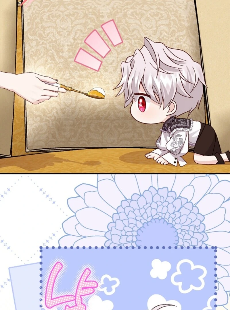 The Little Princess and Her Monster Prince Chapter 125 - page 35