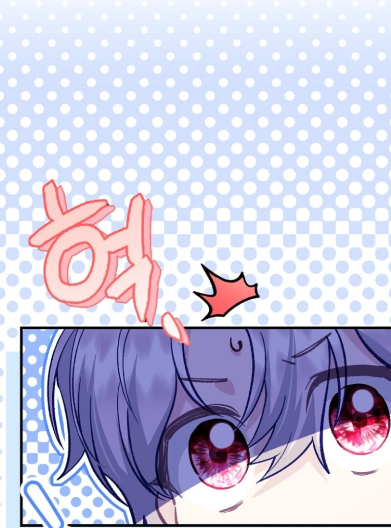 The Little Princess and Her Monster Prince Chapter 125 - page 91