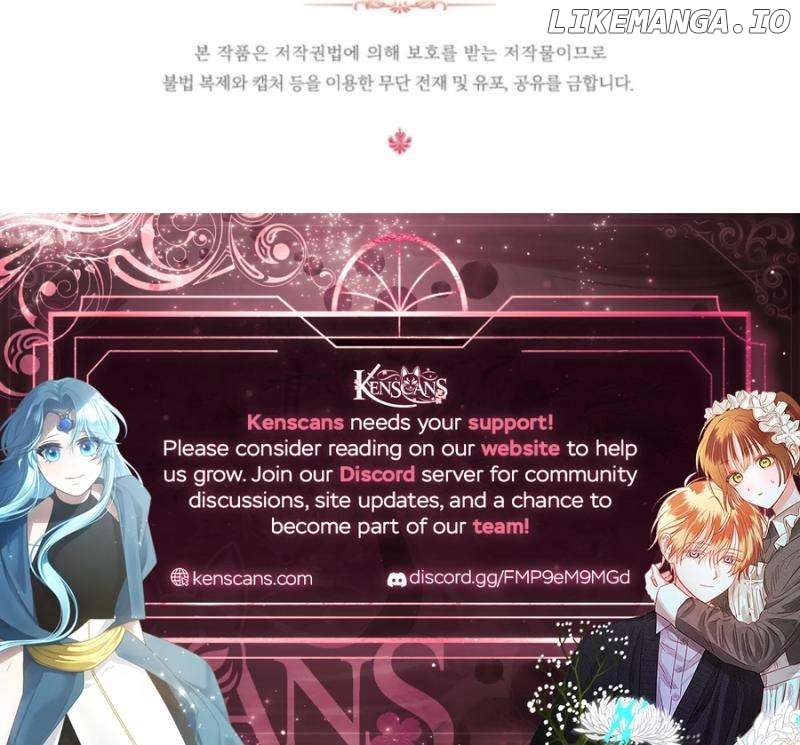 Baby Pharmacist Princess Chapter 94 - page 17