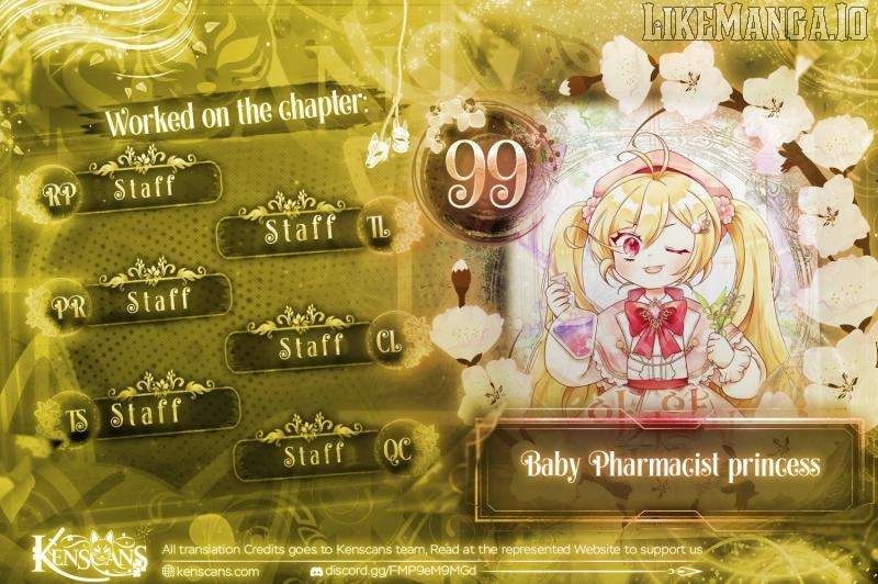 Baby Pharmacist Princess Chapter 99 - page 1