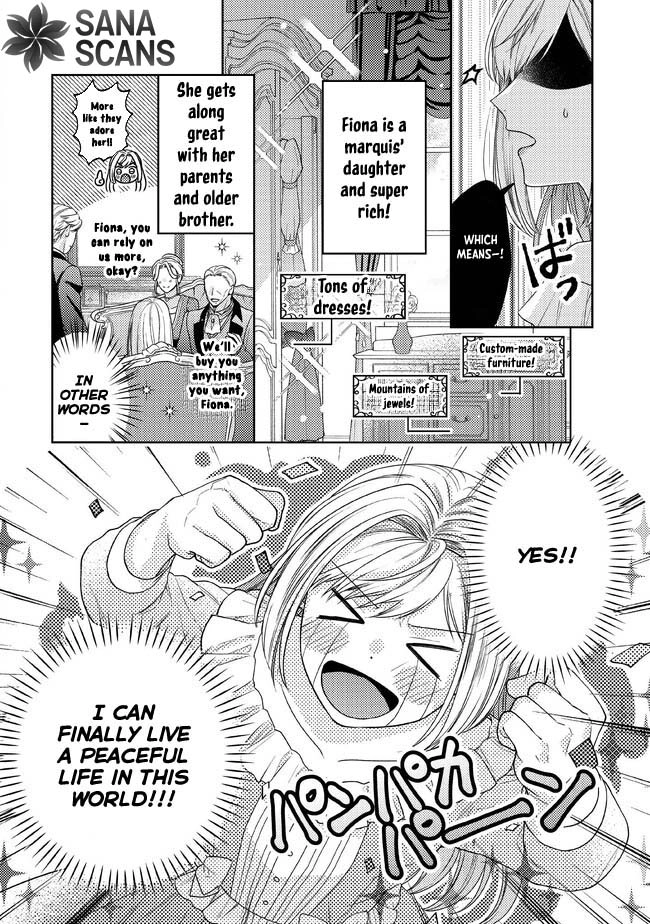 She's A Sickly Villainess, But Her Fiancée Is So Overprotective That She Wants To Run Away Chapter 1 - page 12
