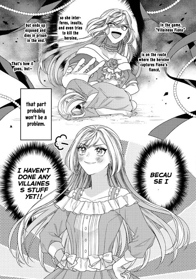 She's A Sickly Villainess, But Her Fiancée Is So Overprotective That She Wants To Run Away Chapter 1 - page 13