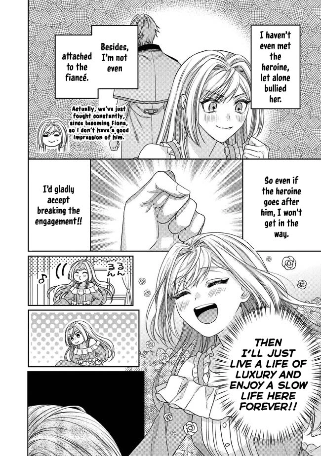 She's A Sickly Villainess, But Her Fiancée Is So Overprotective That She Wants To Run Away Chapter 1 - page 14