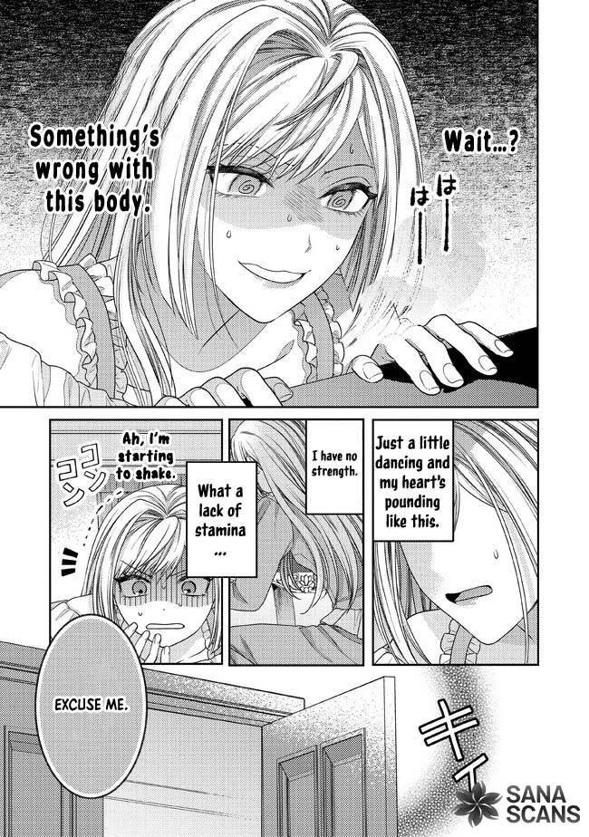 She's A Sickly Villainess, But Her Fiancée Is So Overprotective That She Wants To Run Away Chapter 1 - page 15