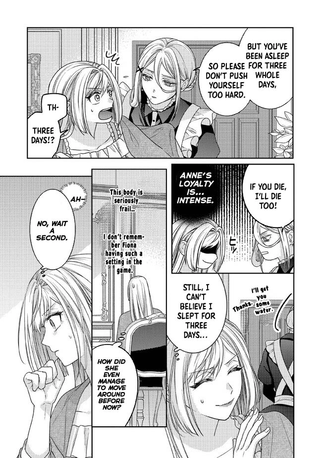 She's A Sickly Villainess, But Her Fiancée Is So Overprotective That She Wants To Run Away Chapter 1 - page 17