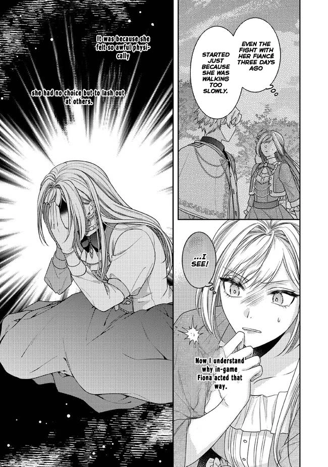 She's A Sickly Villainess, But Her Fiancée Is So Overprotective That She Wants To Run Away Chapter 1 - page 19