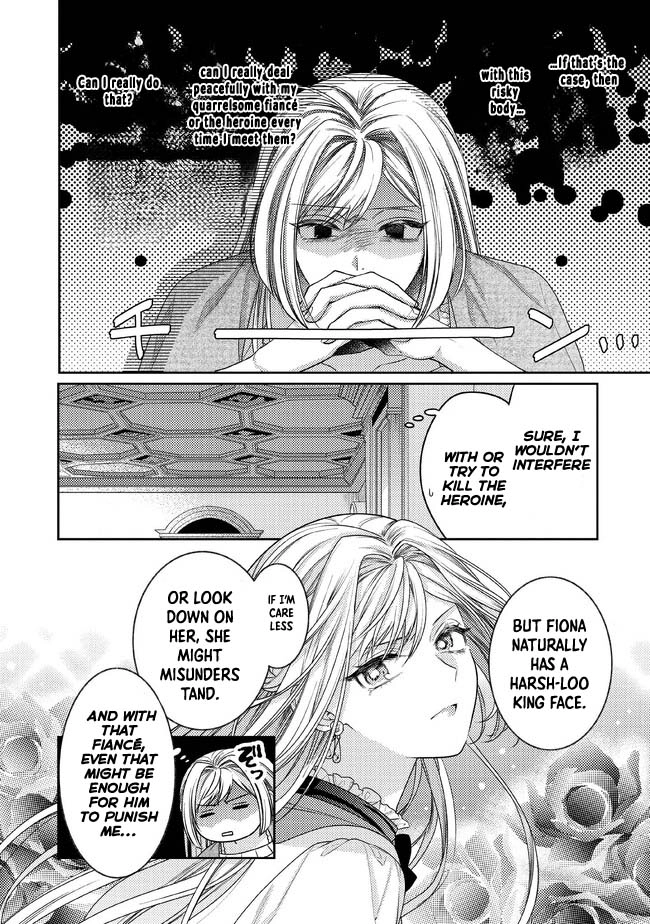 She's A Sickly Villainess, But Her Fiancée Is So Overprotective That She Wants To Run Away Chapter 1 - page 20