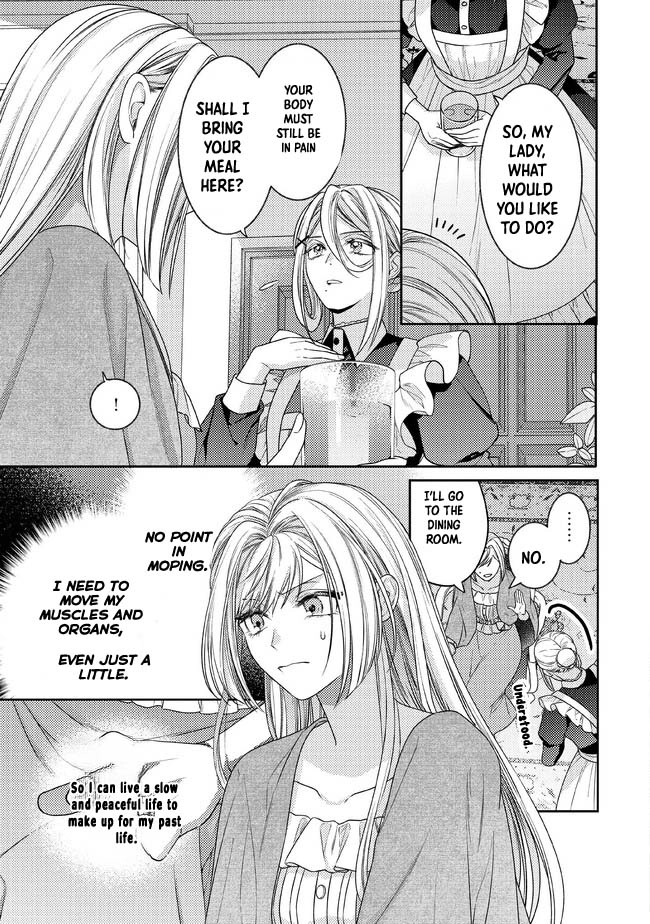 She's A Sickly Villainess, But Her Fiancée Is So Overprotective That She Wants To Run Away Chapter 1 - page 21