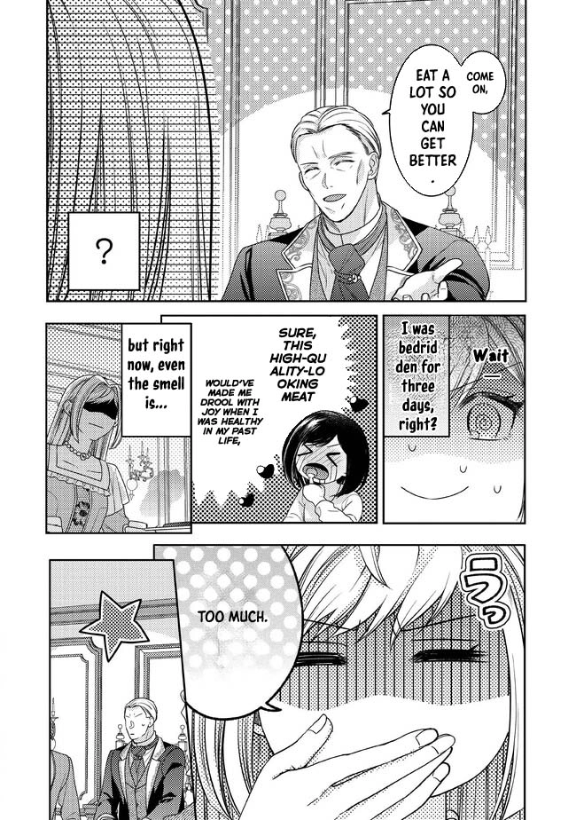 She's A Sickly Villainess, But Her Fiancée Is So Overprotective That She Wants To Run Away Chapter 1 - page 24
