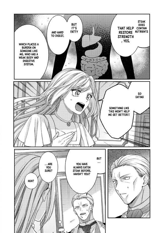 She's A Sickly Villainess, But Her Fiancée Is So Overprotective That She Wants To Run Away Chapter 1 - page 28