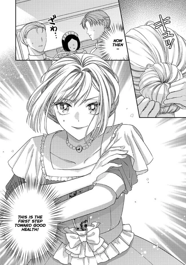 She's A Sickly Villainess, But Her Fiancée Is So Overprotective That She Wants To Run Away Chapter 1 - page 32