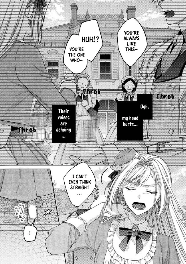 She's A Sickly Villainess, But Her Fiancée Is So Overprotective That She Wants To Run Away Chapter 1 - page 7
