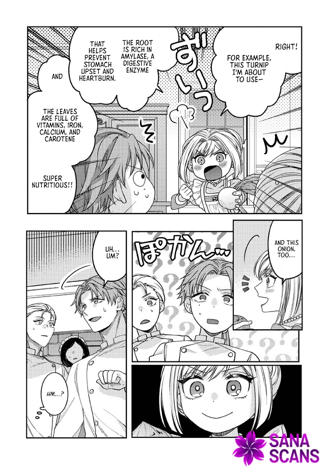 She's A Sickly Villainess, But Her Fiancée Is So Overprotective That She Wants To Run Away Chapter 2 - page 9