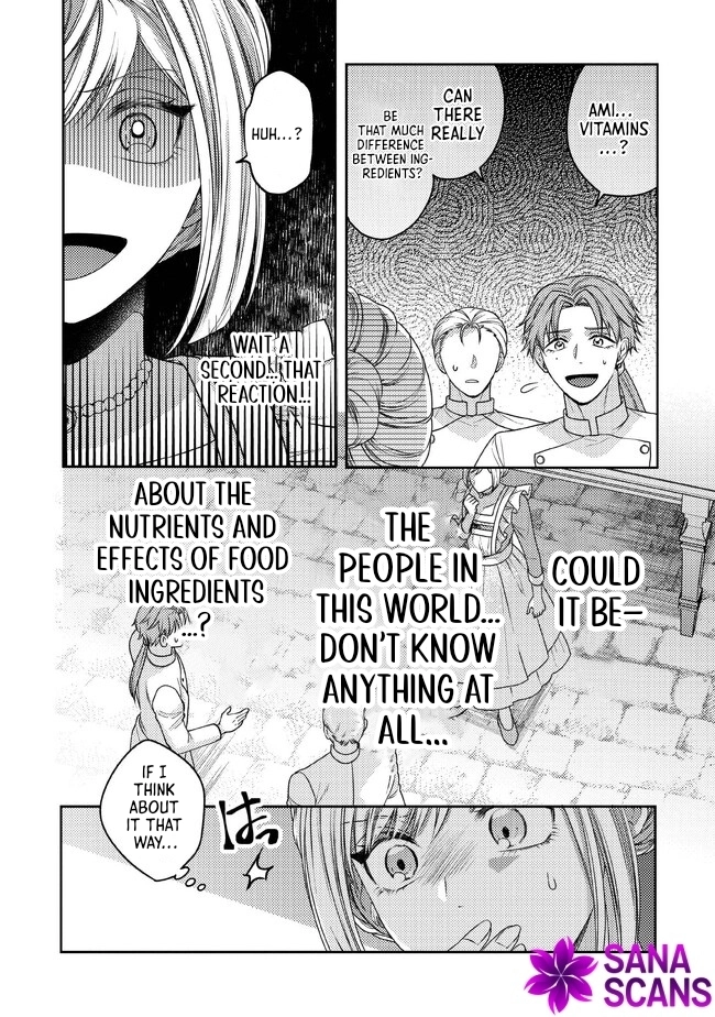 She's A Sickly Villainess, But Her Fiancée Is So Overprotective That She Wants To Run Away Chapter 2 - page 10