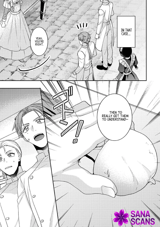 She's A Sickly Villainess, But Her Fiancée Is So Overprotective That She Wants To Run Away Chapter 2 - page 15