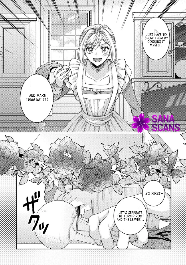 She's A Sickly Villainess, But Her Fiancée Is So Overprotective That She Wants To Run Away Chapter 2 - page 16