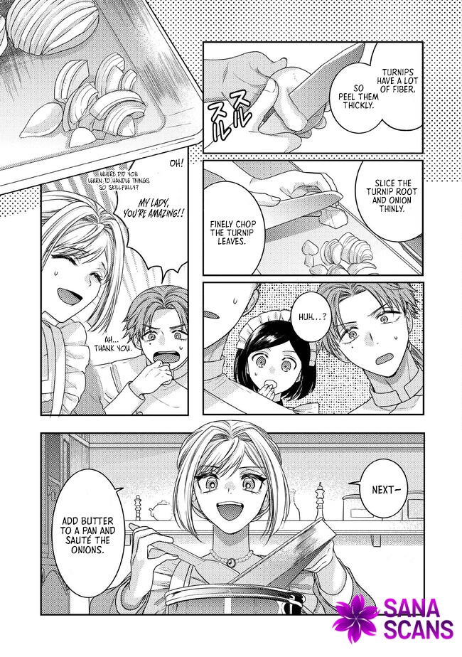She's A Sickly Villainess, But Her Fiancée Is So Overprotective That She Wants To Run Away Chapter 2 - page 17
