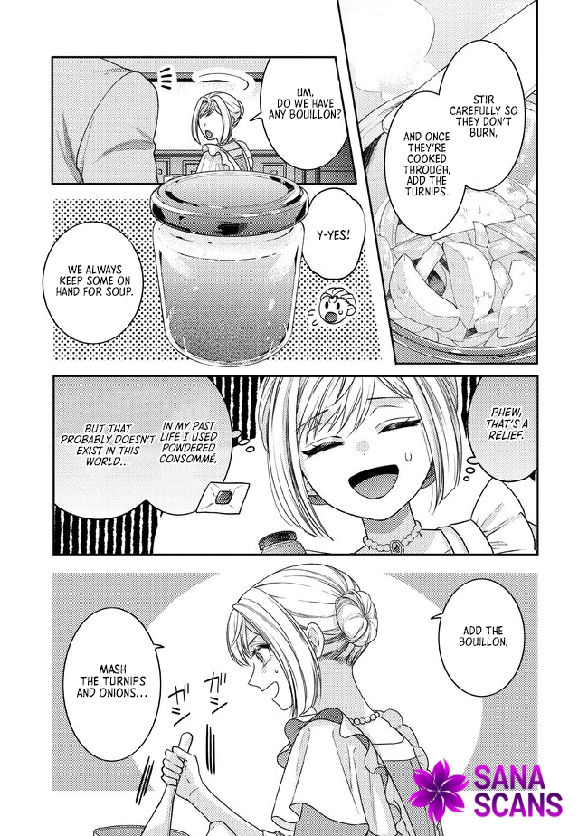 She's A Sickly Villainess, But Her Fiancée Is So Overprotective That She Wants To Run Away Chapter 2 - page 18